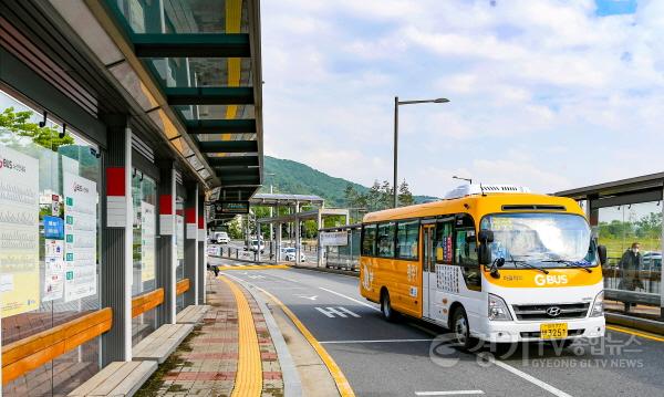[크기변환]광주시, 경기버스노조 파업 대비 비상 수송대책 마련.jpg