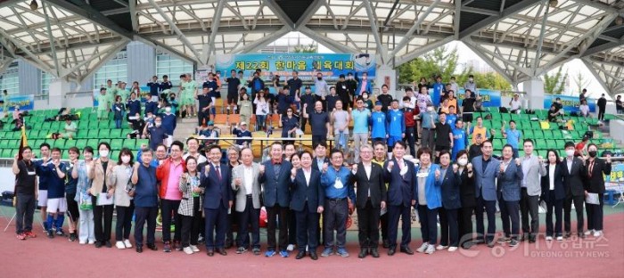 (0913)[문화관광과]주광덕 남양주시장, ‘제22회 남양주시기독교총연합회 한마음 체육 대회’ 참석(사진1).JPG