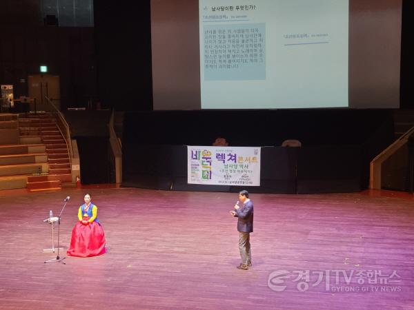 [크기변환]3. 렉쳐콘서트 공연 성료1.jpg