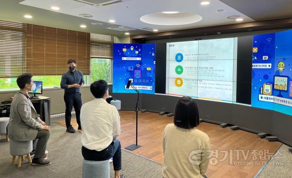 [크기변환]정보통신기술 활용 영유아 보육안전 실증 고도화 사업 성과공유회.jpg