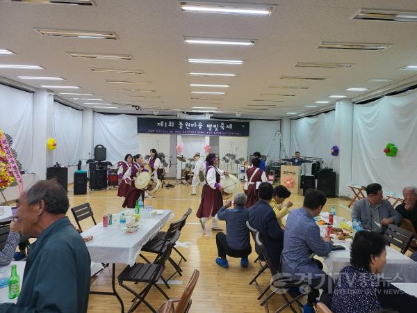 [크기변환]산성리 별빛 축제 (2).jpg