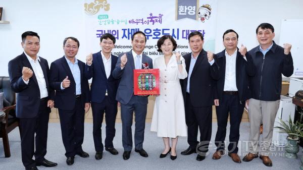 [크기변환]4. 자매도시 초청2(베트남 뚜엔광성 대표단).jpg