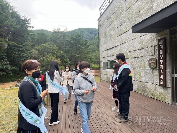 [크기변환]02 국립양평치유의숲 청렴 캠페인(2).jpg
