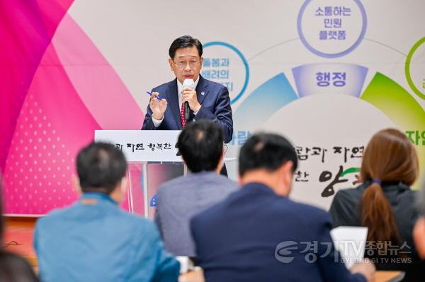 [크기변환]01 양평군 민선 8기 취임 100일 언론브리핑(3).jpg