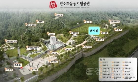 [크기변환]사본 -행사장위치도.jpg