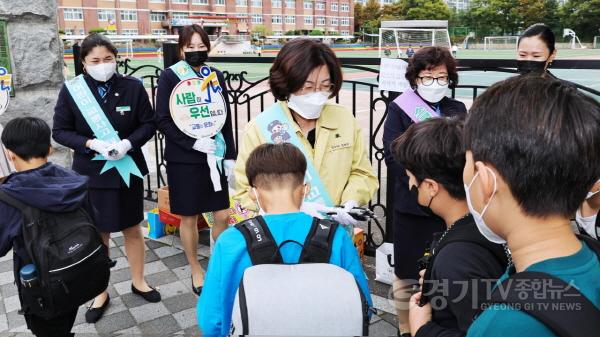 [크기변환]1. 어린이 교통안전 합동 캠페인2.jpg