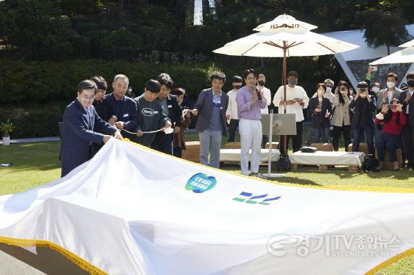 [크기변환]취임 100일 도민초청 도담소 현판식 및 맞손동행(1).jpg