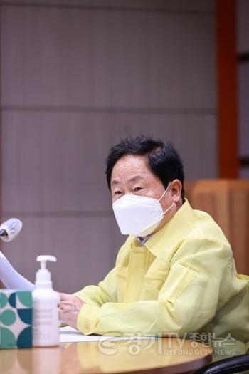 [크기변환](1008)[홍보기획관]주광덕 남양주시장 코로나19 확진...업무 공백 최소화 위해 재택근무 실시(사진).jpg