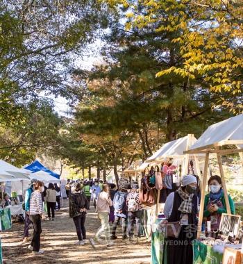 [크기변환](사진1)‘제17회 광릉숲축제’ 플리 마켓-광릉숲오일장.jpg