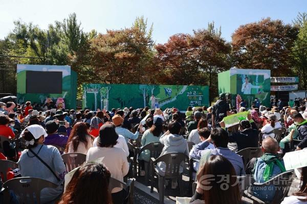 [크기변환](사진2)‘제17회 광릉숲축제’ 개막식 축하 공연.jpg