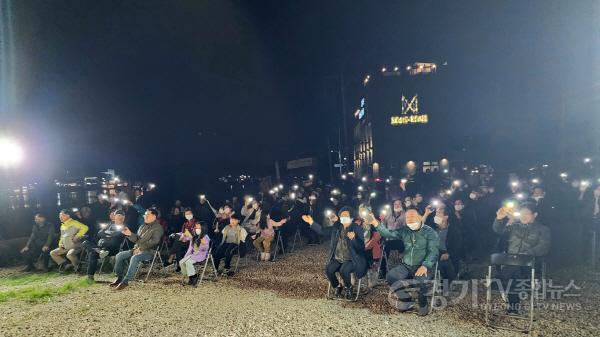 [크기변환]1. 칠곡호수 찾아가는 음악산책4.jpg