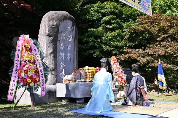 [크기변환]03 양평군, 제28회 용문산은행나무 영목제(3).jpg