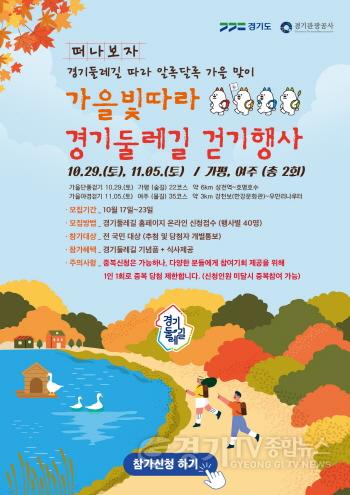 [크기변환]포스터(7) (1).jpg