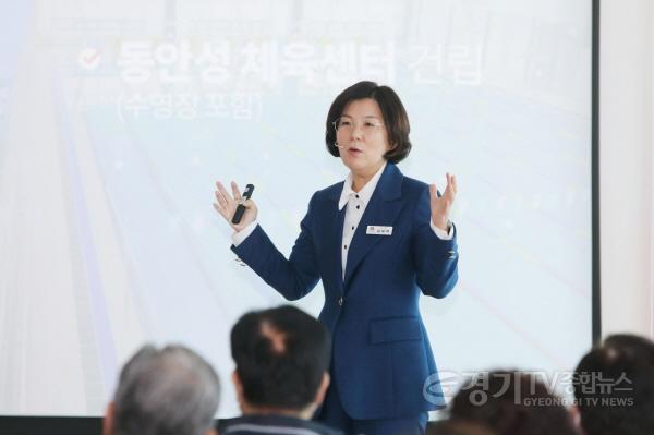 [크기변환]사본 -1. 안성1동 새로운 비전을 말하다3.jpg