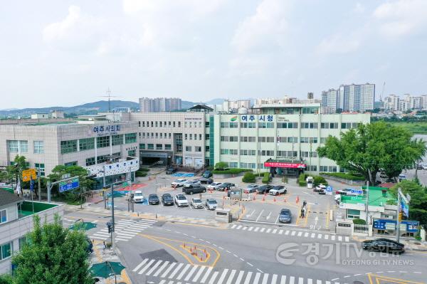 [크기변환]07- 2023년 여주시 경로당 지원금 인상 추진으로 어르신 행복도시 발돋음.jpg