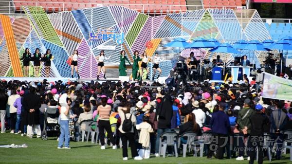 [크기변환]131. KBS 전국노래자랑 안산시편, 공개 녹화 성화리에 마무리(4).jpg