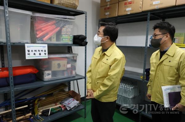 [크기변환]연천군 민방위 주민대피시설 현장 방문(2).jpg