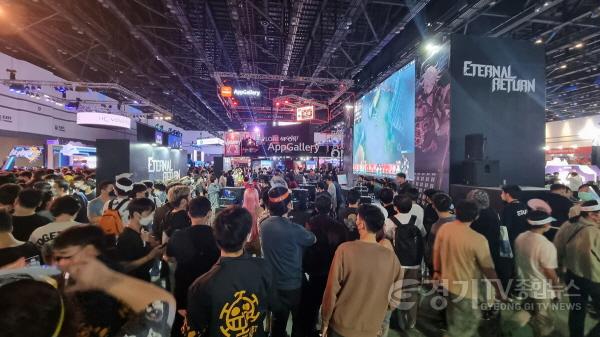 [크기변환]수출연계 이스포츠대회(태국) (1).jpg