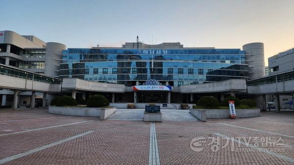 [크기변환]하남시, 7월 1일 기준 개별공시지가 공시 … 다음달 30일까지 이의 접수.JPG