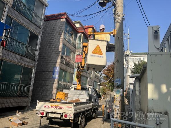 [크기변환]3-1. 안전한 일상.jpg