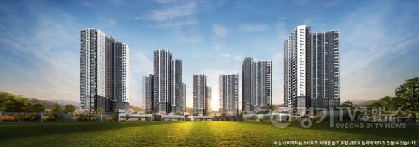 [크기변환]포레나 평택화양 투시도.jpg