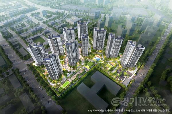 [크기변환]포레나 평택화양 조감도.jpg