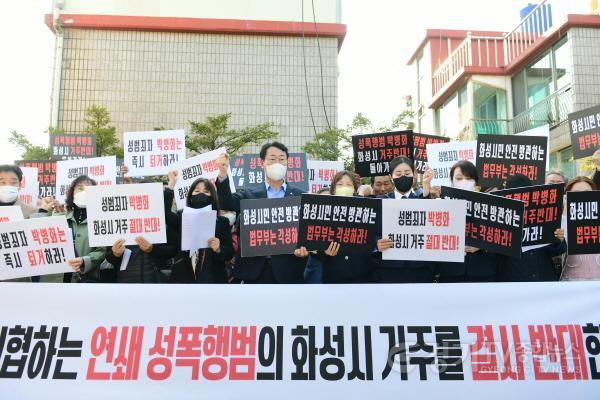 [크기변환]1-7. 대책회의 및 집회.JPG