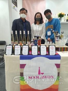 [크기변환]02- 여주시농업기술센터, 우수 농산물 홍보 위해 ‘제8회 강소농대전’ 참가 (1).jpg