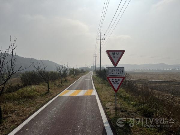 [크기변환]광역 자전거도로망(동남축-이천구간) 구축사업 준공 (1).jpg