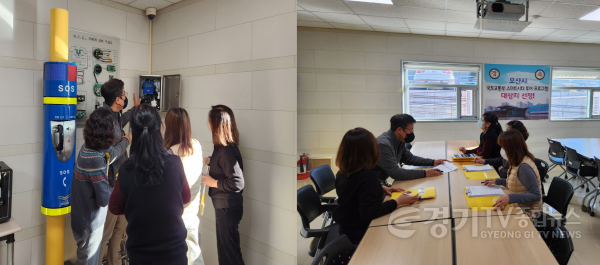 [크기변환]3-1 스마트교통과 관제요원 직무교육.png