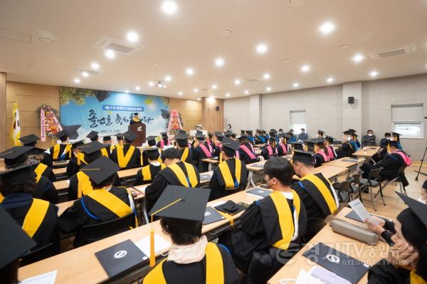 [크기변환]03- 제21기 여주21C농업인대학 졸업식 개최 (2).jpg