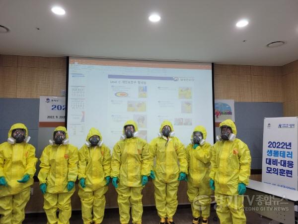 [크기변환]11-4-7-2_송탄보건소_생물테러_대비_대응_모의훈련_실시.jpg