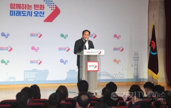 [크기변환]1-2 오산시 현안사업설명회.jpg