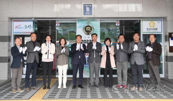 [크기변환]2-1 스마트도시인증현판식.jpg