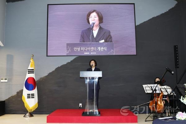 [크기변환]1. 안성미디어센터 개관식3.jpg