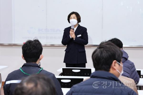 [크기변환]2. 대형공사장 산업재해 예방교육2.jpg