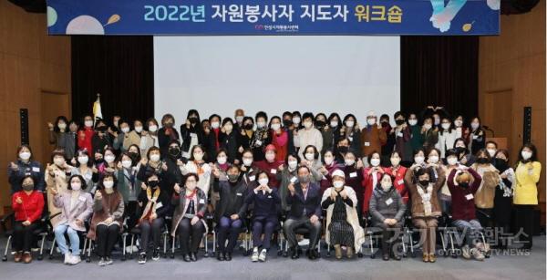 [크기변환]안성시자원봉사센터 보도 요청-사진.jpg