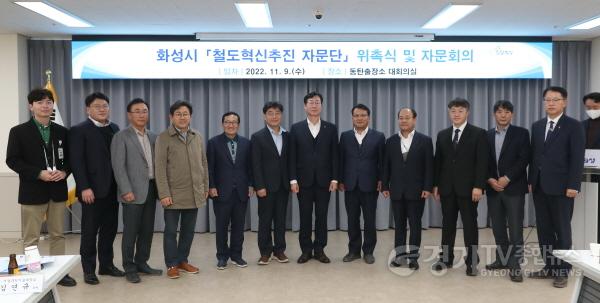 [크기변환]7. 자문단.JPG