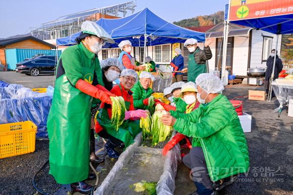 [크기변환]01 양평군새마을회 사랑의 김장나누기(2).jpg