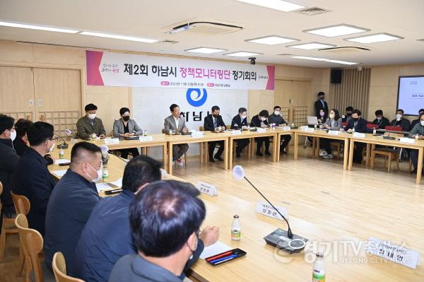 [크기변환]하남시, 정책모니터링단 정기회의 개최 … 시민중심 ‘정책 협업’ 박차 (1).JPG