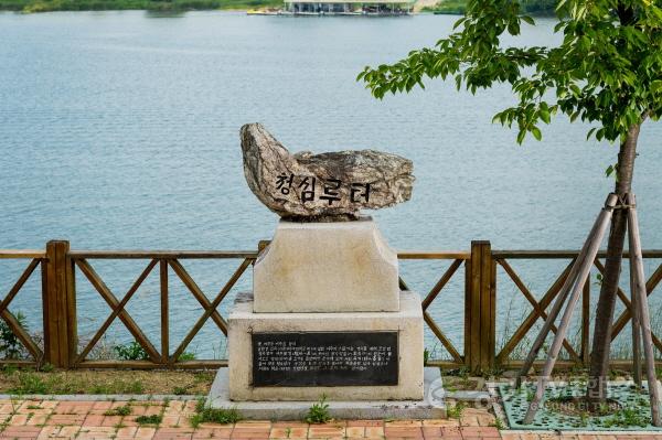 [크기변환]추가01- 여주박물관, ‘여주 관아와 청심루’ 특별기획전 개막 (1).jpg