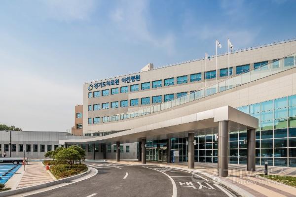 경기도의료원 이천병원.jpg