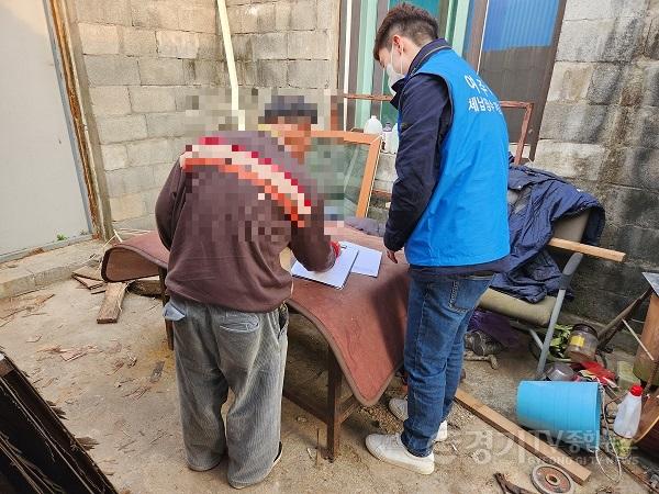 04- 여주시, 경제적 취약계층 지원을 위한 세외수입 체납자 정리보류(결손처분) 추진.jpg