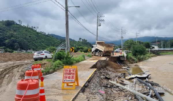 [크기변환]01 양평군 수해복구에 행정력 총동원(2).png