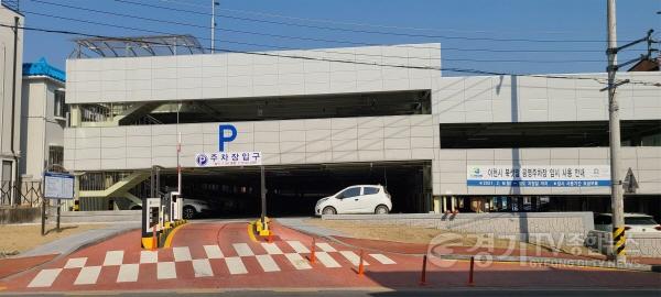 [크기변환]북샛말 공영주차장.jpg