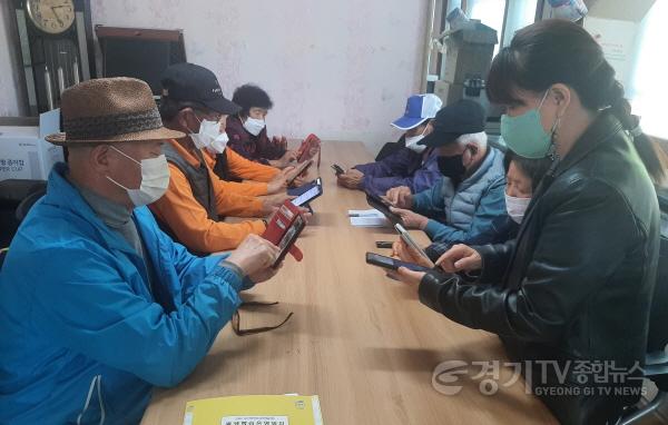 [크기변환]사본 -스마트폰수업 (1).jpg