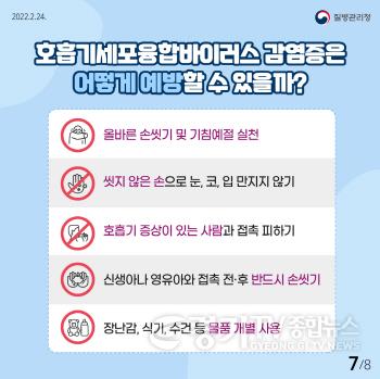 [크기변환]카드뉴스+(2)(1) (1).jpg