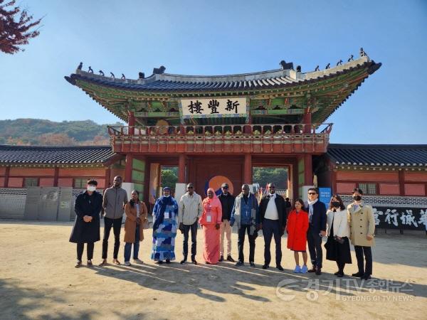 [크기변환]사본 -수원시, 세네갈 정부에 ‘스마트관광도시’ 우수 사례 전파.jpg