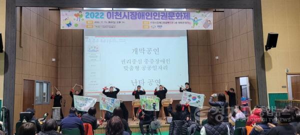 [크기변환]사본 -인권문화제 1.jpg