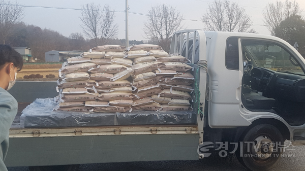 [크기변환]사본 -02- 여주시 유색벼 논그림 쌀 이웃돕기 기증 (2).png